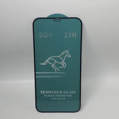 China Anti-fingerprint 21H Full HD 9H Horse Tempered Glass Screen Protector 2.5D Full Cover Quick Glue For MOTO G7 G8 G9 for sale