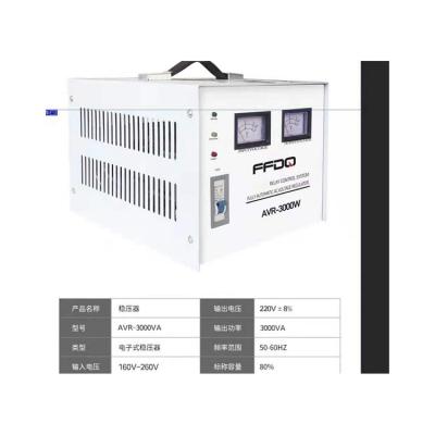 China Small high quality household 3 voltage electronic stabilized power supply for sale