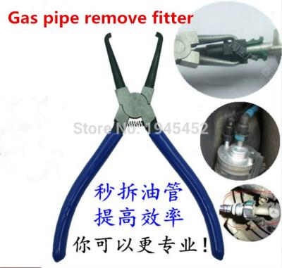 China Gas Hose Remove Quick Fitter Fuel Filter Calipers Gasoline Hose Connector Demolition Pliers Fuel Hose Breaks Removal Gauge Auto Repair Special Tool for sale