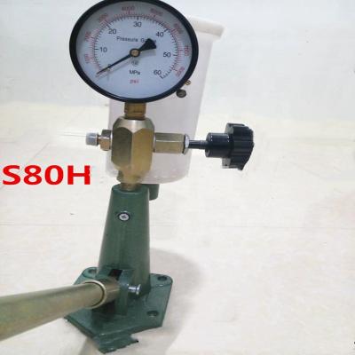 China Good Quality S80HCommon Rail Injector Injector Nozzle Gasoline Manual Nozzle Diesel Injector Tester Pump, Manual Diesel Booster Pump for sale