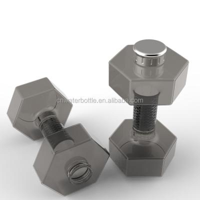 China Dumbbell Shape PETG Sustainable Gym 1.3L Plastic Water Bottle for sale