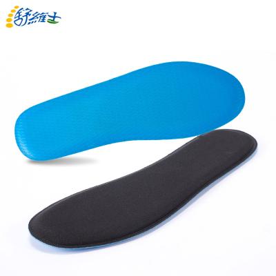 China Soft Comfortable Latex Memory Foam Elastic Insoles For Sports Casual Shoes Dropshipping Products for sale