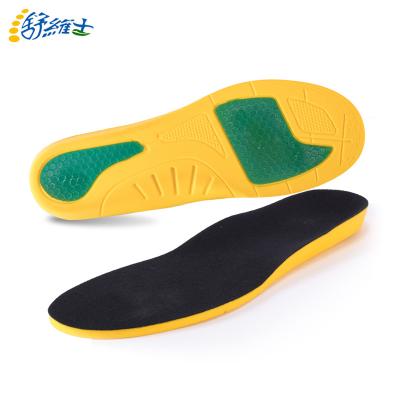 China Newest style arch support PU foam insole soft gel pad shoe insoles polyester soft orthopedic insole for running dropshipping products for sale