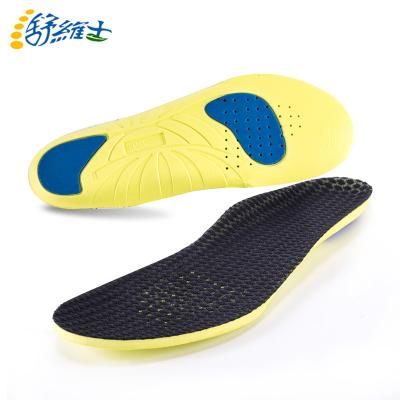 China Soft EVA Foam Insole Soft Arch Support Breathable Shock Absorption With Foot Protector Pad Eva Shoe Insert Dropshipping Products for sale