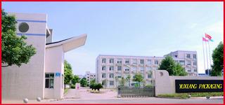 Verified China supplier - Zibo Yu Xiang Trade Co., Ltd.