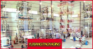 Verified China supplier - Zibo Yu Xiang Trade Co., Ltd.