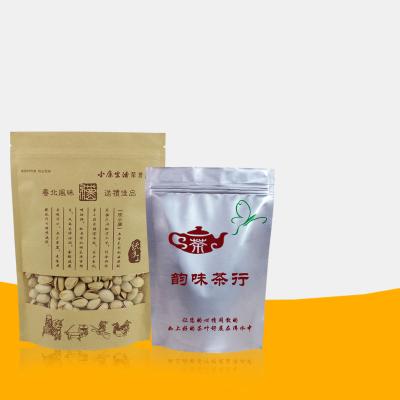 China Customed BIODEGRADABLE Printed Kraft Paper Packaging Bags Al Foil Stand With Zipper Pouch For Sale for sale