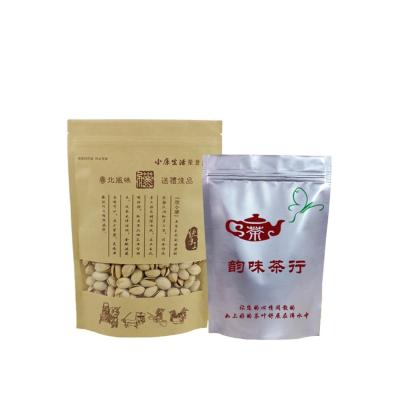 China Recycled Materials Custom Printed High Quality Kraft Paper Packaging Bags for sale