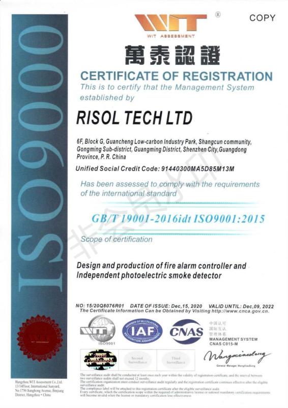 ISO9001 - Risol Tech Ltd.