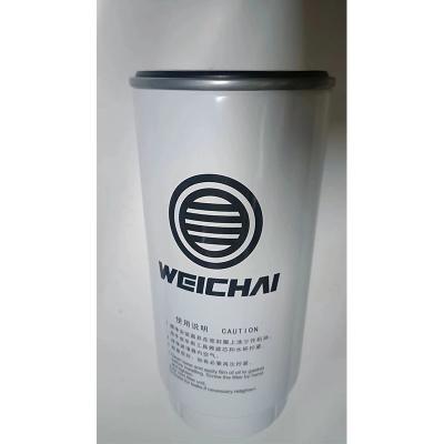 China Stainless Steel oil filter weichai Engine WD615 WD10 WP12 1000428205 for sale