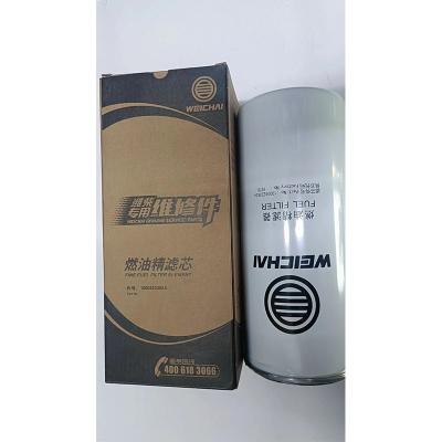 China Stainless Steel Best Selling engine-Sinotruk Howo Weichai special fuel filter element oil filter 612600081334 1000428205 for sale