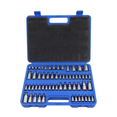 China Auto Repair Kit 60Pcs 1/4