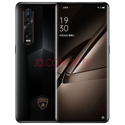 China 3G Unlock Original Oppo Find X2 Pro Automobili Lamborghini Mobile Edition 12+512G 6.7 Inch Android 10 Dual Sim Mobile Phone for sale