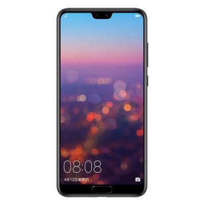 China Dual SIM Card Manufacturer Huawei P20 4+128G China Manufacturer Wholesale Smart Mobile Phones With Prices for sale