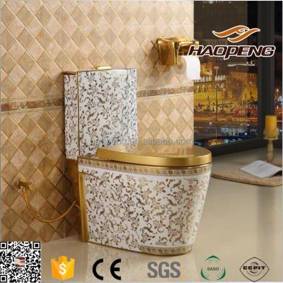 China Double-flush hot sale luxury modern arabic toilet/high quality ceramic gold toilet for sale