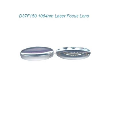 China Laser Welding Machine 20mm 30mm Laser Lens Focusing Quartz Collimating Lens Laser Welding Compound Focusing Lens for sale