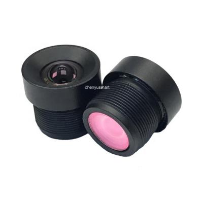 China Non Distortion 3.1mm 5MP M12 High Speed ​​Scanner Lens Camera CCTV Lens CYS031 for sale