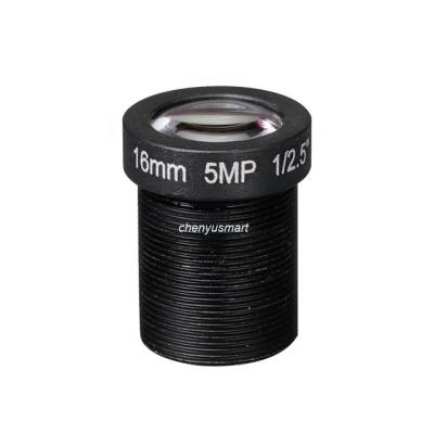 China 2.8mm 4mm 6mm 8mm 12mm 16mm 25mm Megapixel Panel 5MP M12 CCTV Lens CYS028-CYS016 for sale