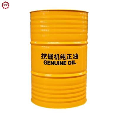 China ISO KOE 68# Clean Anti-Wear High Viscosity Index Hydraulic Oil Multi-Efficiency Excellent Hydraulic Oil KOE 68# Clean Anti-Wear High Viscosity Index Protection Against Wear Good Stability Against Oxidation for sale