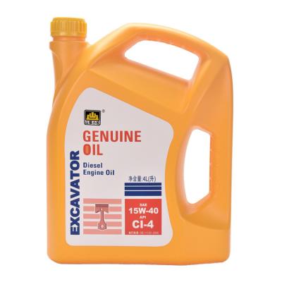 China Provides stronger quality heavy duty excavator mineral pure lubricant diesel engine oil Ci-4 10W-30 15W-40 20W-50 of best engine cleaning and dispersing performance for sale