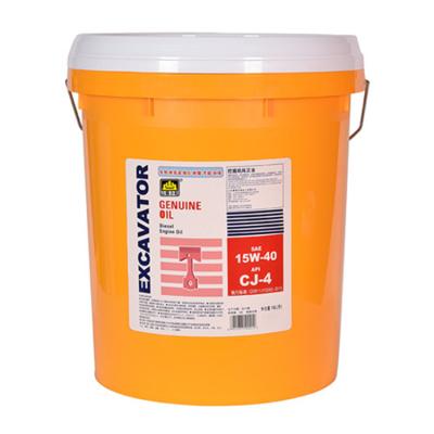 China Excavator Accessories KOMATSU CJ-4 15W-40 18L Full Synthetic Lubrication Hydraulic Oil Engine Oil Super Anti-Wear Promotion for sale