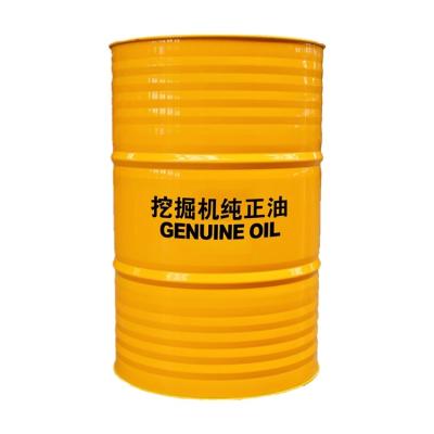 China Has Excellent Capacity Durable High Quality Antiwear Special Excavator Antiwear Low Lubricating Hydraulic Oil 200L Wholesale for sale