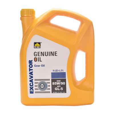 China Wholesale Excavator Automobile Maintenance Excavator Gear Oil Gl-5 85w/90 For Heavy Equipment Engine Oil for sale