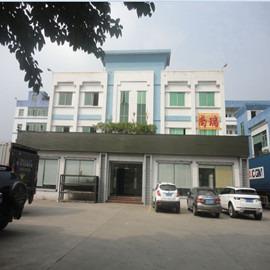 Verified China supplier - Dongguan Shangrui Electronics Technology Co., Ltd.