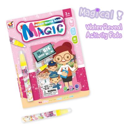 China Magic Ink Paper Coloring Book Set for Boys and Girls Toddlers Kids, Profession Themed for sale