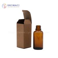 China Amber Glass Essential Oil Bottle 15ml for sale