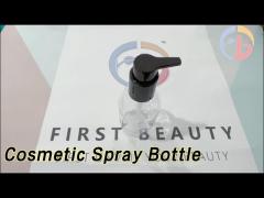 Lotion Pump Cosmetic Spray Bottle 150ml Plastic For Packaging