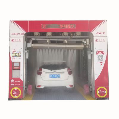 China Galvanize High-end Contactless Full Automatic Car Wash Machine for Gas Station Small Floor Area Touchless Cleaning Unattended Operation for sale