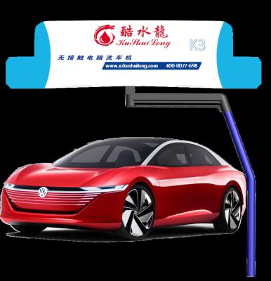 China With galvanize New Product Touchless Full Automatic Car Washing Machine for Gas Station Customizable OEM  360 Rotary Wash Contactless Smart for sale