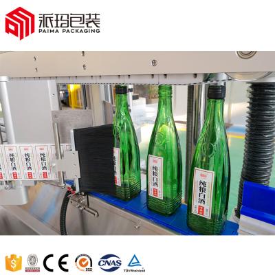 China PM-660 Food Double Side Etiquetadora Self Adhesive Wrap Around Square Bottle Sticker Label Applicator Machine For Soybean Oil Bottle for sale