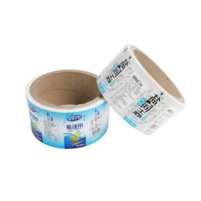 China Quality waterproof bopp fitting bands print opp plastic opp label for sale