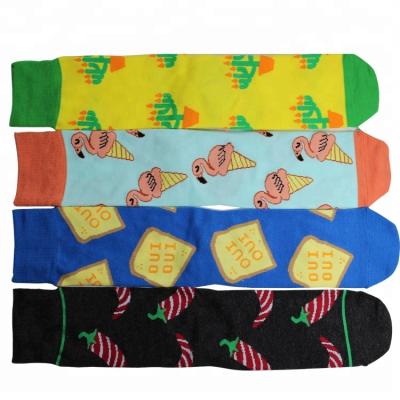 China Sponge Duck Pepper Cactus Socks Happy Men's Antibacterial New Combination for sale