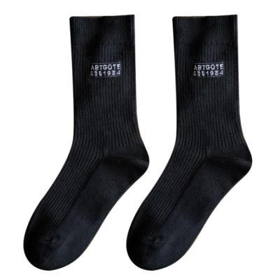 China QUICK DRY Korean Casual Mens Socks Custom Letter Embroidery Crew Socks Breathable Combed Cotton for sale