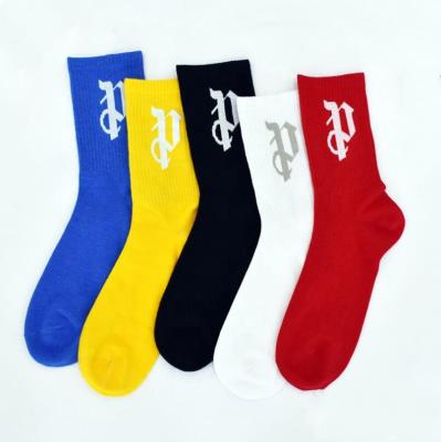 China QUICK DRY custom socks factory made to order no minimum order high quality cotton socks custom made with logo for sale