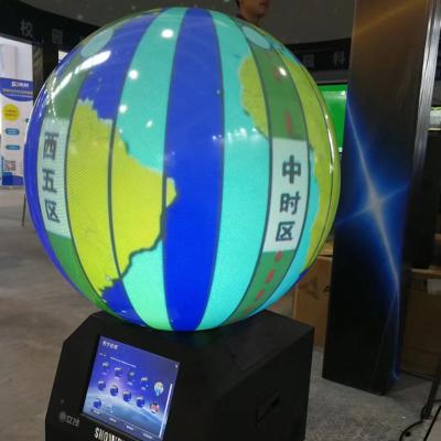 China Interactive spherical ball screen system 150cm diameter SAVICTO seamless touch one-year cn; ANH Sphere Resin FCC for sale