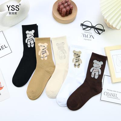 China Autumn and winter sports ladies QUICK DRY casual tube bangs cartoon embroidery women's cotton wholesale socks for sale