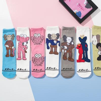 China New Cute QUICK DRY Cartoon Pattern Winter Fashion Men Women Warm Socks for sale