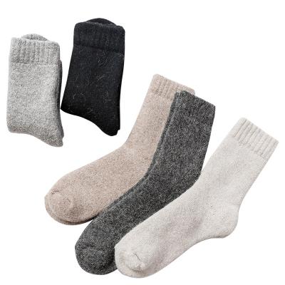 China Extra thick extra thick woolen socks fleece towel socks solid color winter men's and women's warm woolen socks QUICK DRY for sale