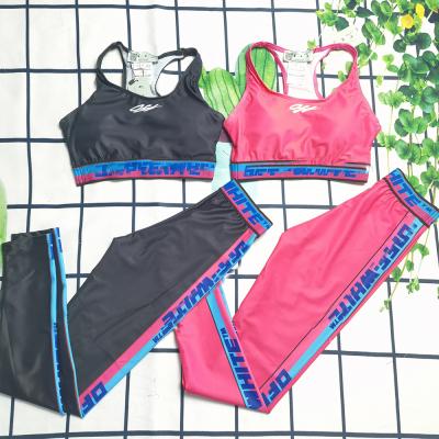 China 2021 Breathable Custom Famous Brand Custom Logo Designer Yoga Sets Women Fitness Clothing Gym Wear Luxury Yoga Set for sale