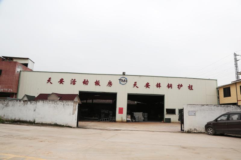 Verifizierter China-Lieferant - Foshan Tianpuan Building Materials Technology Co., Ltd.