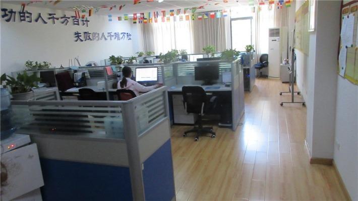 Verified China supplier - Wuhan Optical Valley Laser Equipments Co., Ltd.