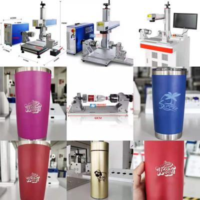 China Laser Marking Focus 30W Auto Power Tumbler Laser Engraver Fiber Laser Engraver Metal Coated Cups Drinking Bottles With Rotary Fixture for sale