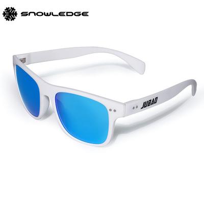 China Square Snowledge 506 Lightweight Square Frame TR90 Sunglasses Running Sunglasses Increasing Sun Glasses Men Women for sale