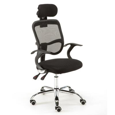 China (Size) 2021 New Design Adjustable Rotating Mesh Ergonomic Office Chair Black for sale