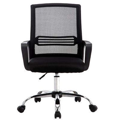 China Cheap Swivel Full Mesh Ergonomic Executive Chair Adjustable Wholesale Price (Height) for sale