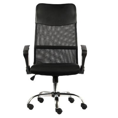 China Adjustable Ergonomic Swivel Mesh Executive Chair (Height) Youge High Back Adjustable Black Office Chair for sale